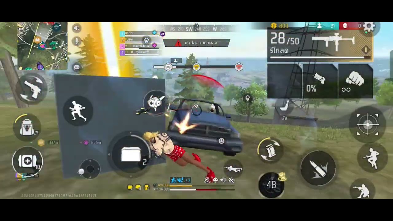 free fire ตัวป่วนฮาๆแบบผมเมื่อไหร่จะมีแฟนสักทีนะ