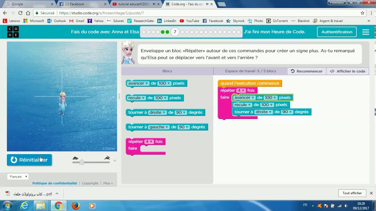 Tutorial Hour of code Minecraft - YouTube