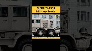 MZKT 741351 Military Truck #shorts