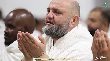 دعاء ختم القرآن الكريم في المسجد_الحرام شيخ أ.د.عبدالرحمن_السديس صلاة التراويح ليلة 29 رمضان 1445هـ
