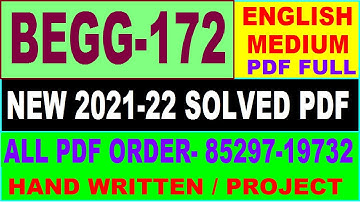 begg-172 solved assignment 2021-22 / begg 172 solved assignment in English / ignou begg 172