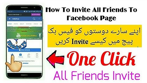 How to - Invite All Friends to Like Facebook Page in One Click 2017\2018