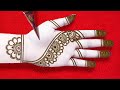 Easy Arabic Mehndi Design Tricks 2021| Front Hand Mehandi Design | Stylish Mehndi for Wedding