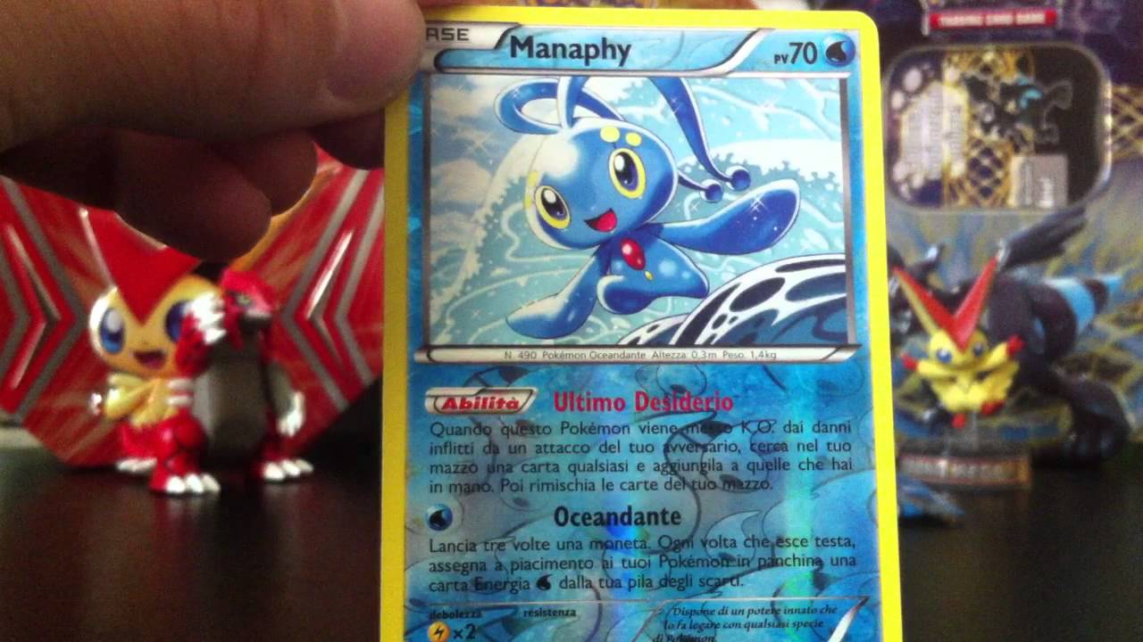 Apertura 3 Bustine Pokèmon Nero & Bianco - Uragano Plasma (EX pull ...