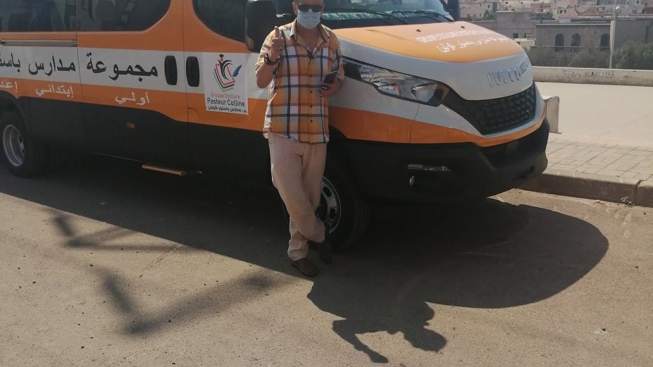 افتتاح مجموعة مدارس باستور كولين أولى ابتدائي اعدادي ثانوي