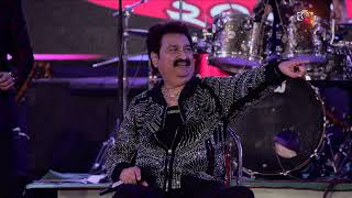 গান গাওয়া নিয়ে কি বললেন  | Baazigar O Baazigar | Kumar Sanu Live Performance