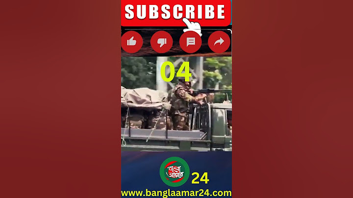 আওয়ামিলীগের স'শস্ত্র হা'মলার পরিকল্পনা ফাঁস 4