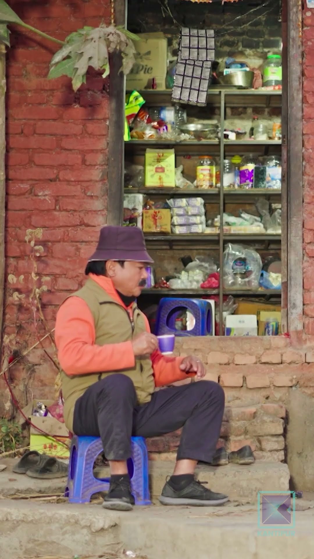 छोरी घरमा नभएपछि... | Harke Haldar