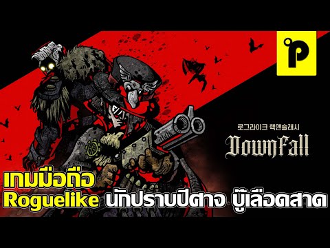 ผลสลากกินแบ่งรัฐบาล วันที่ 1 พย. 2567