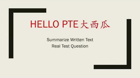 【PTE大西瓜】PTE真题: SST · Voynich Manuscript · Real Test Question