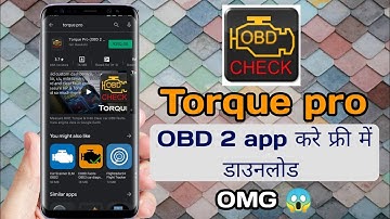 torque pro OBD 2 app करें free में  download 🔥 OMG 😱