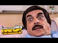 ساعتين من الضحك المتواصل مع أسطورة الكوميديا السورية ياسر العظمة 😂🤣 | أقوى تجميعة نهفات مرايا 🔥🔥