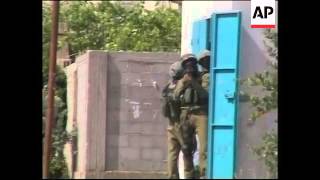 Israeli Troops Shoot Dead Two Palestinians In West Bank Raids