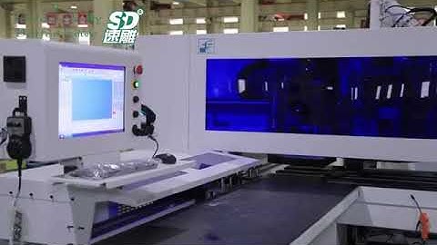 SUDIAO CNC Drilling Centre