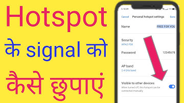 How To Hide Hotspot Signal  | Hotspot Ko Hide Kaise Kare | Hotspot Ko Hide Kaise Karte Hain