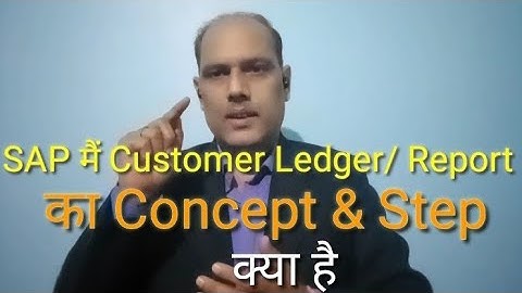 How to Customer Outstanding | How to Display Ledger | How to Download Report | SAP | FBL5N | Ledger