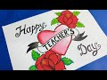 Teachers day drawing teachers day greeting card idea how to draw happy teachers day