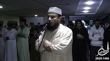 سورة الشرح الليلة 29 رمضان 1446 2025