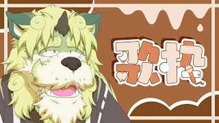 【歌枠】渋めな感じでいこうかのぉ！【狛石シノ】