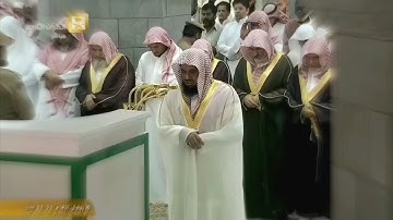23 - سورة المؤمنون كاملة | تلاوة رائعة ومذهلة للشيخ أ.د #سعود_الشريم من عام ١٤٣٧هـ