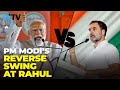 Rahul gandhi reacts to pm narendra modis adaniambani dig at congress