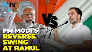 Rahul Gandhi Reacts To PM Narendra Modi’s ‘Adani-Ambani’ Dig At Congress