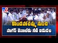 Telangana CM KCR releases water from Kondapochamma Sagar