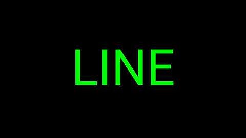 Line (2025 Film) Closing Credits (1 DAY BEFORE SOCIAL MEDIA BAN)