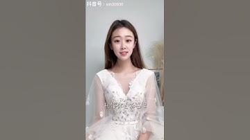 【抖音翻唱】师硕唅_- 《天使的翅膀》｜高清版