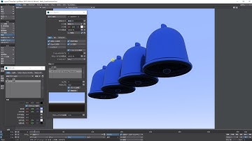 LightWave 2020 新機能と改善点 紹介動画「変更された環境ライト」のご紹介