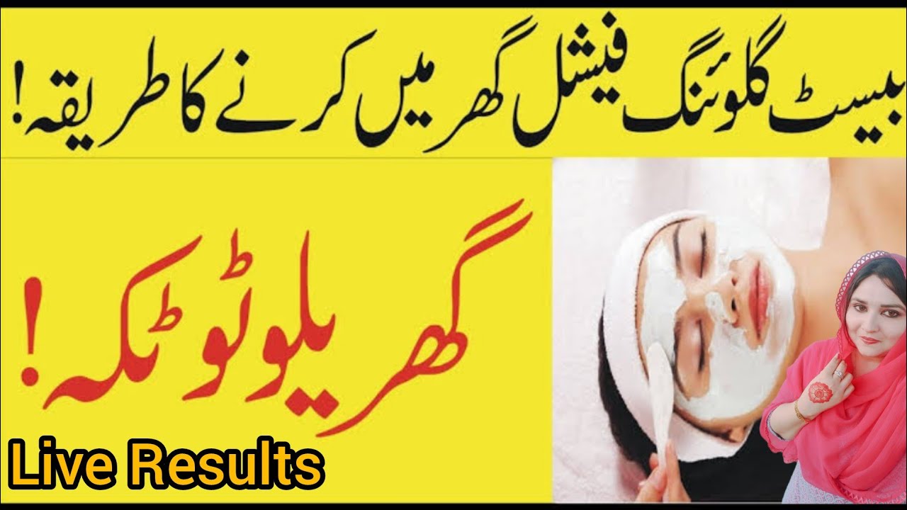 best-winter-glow-facial-removes-darkness-from-your-skin-besan-face-pack
