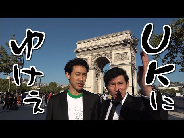 ☆追加有!圧倒的物量再び!水曜どうでしょうはどうでしょう?125点!大量です!☆ 公式】水曜どうでしょう - YouTube