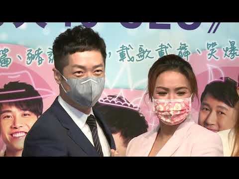 馬浚偉透露舞台劇綵排進度 黎瑞恩笑言自己是新人