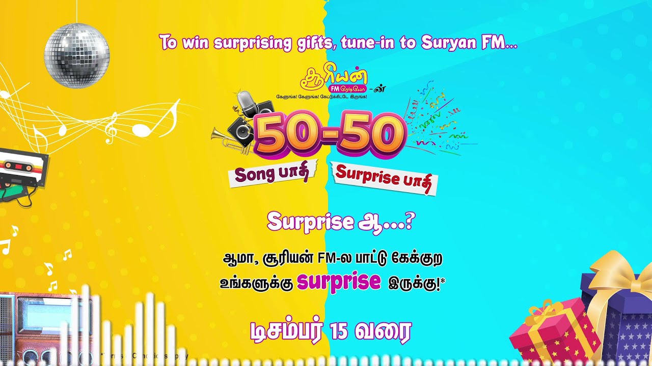 Suryan fm song surprise repeat uuuu 50 50 youtube