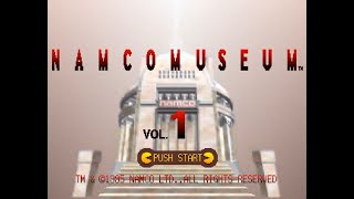 Namco Museum Vol 1 - Lounge Room