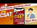 Csat course  1st class  strategy  number system  unit digits  upsc prelims 2024  ms t divya