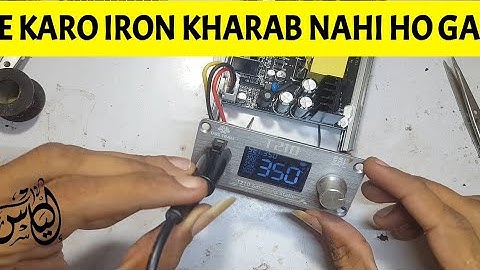 HOW TO REPAIR T210 SOLDERING IRON OSS