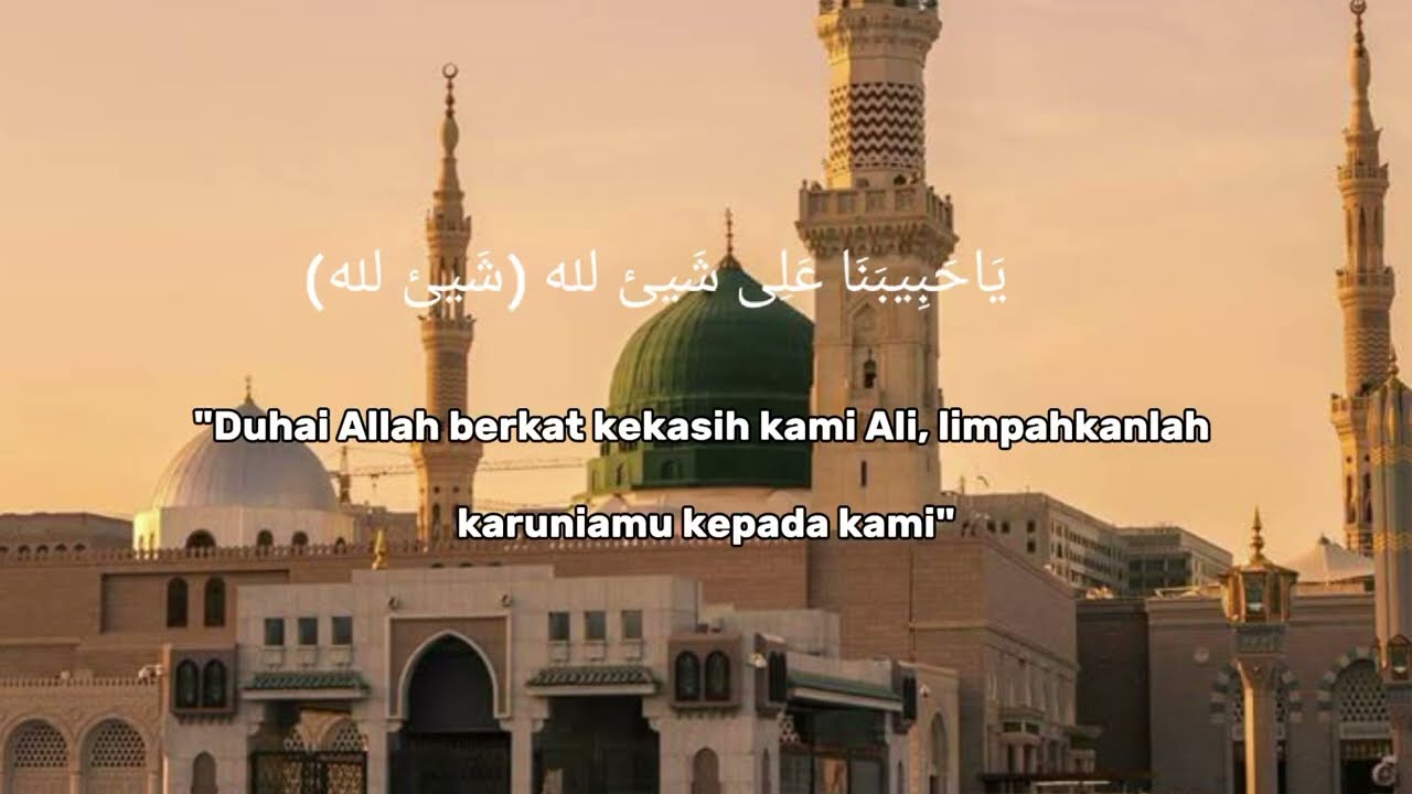 Ya Habibana Ali Cover by Sabyan & Habib Abdul Qodir