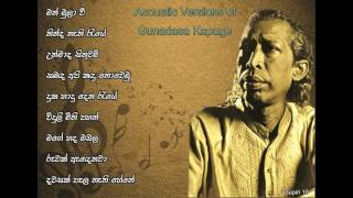 Acoustic Versions of Gunadasa Kapuge Vol:1