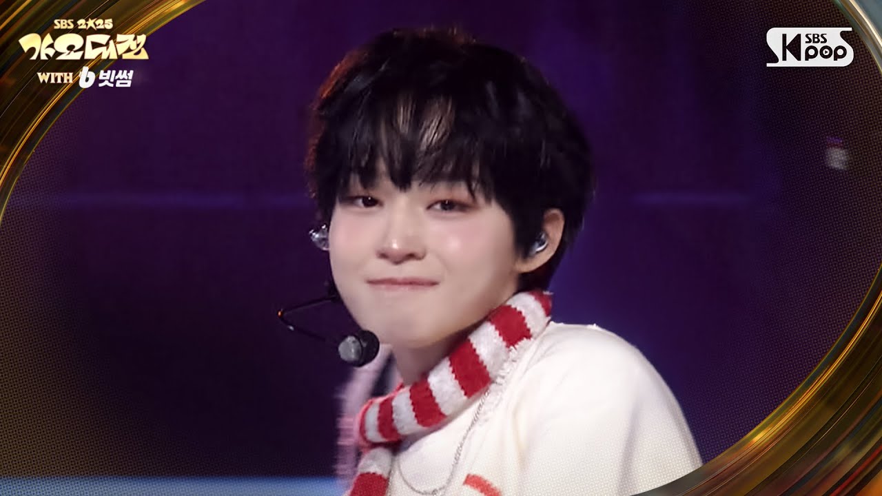 KickFlip(킥플립) - 처음 불러보는 노래 (Christmas Medley) X 꿈의 버스 (Mash Up Ver.) @SBS GayoDaejeon