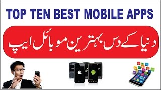 Top Ten Android Mobile Apps of all Time Hindi Urdu screenshot 4