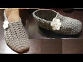 easy and beautiful crochet slipper for adults ( tutorial हिंदी में) (subtitles available )