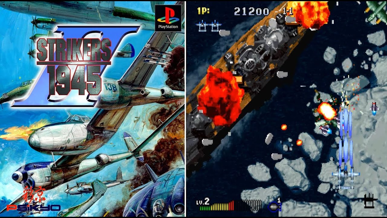 PS2「Vol.1 STRIKERS1945 I & II （彩京シューティング