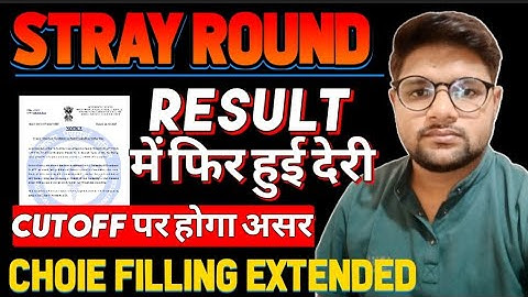 MCC Official Notice Released For Stray Vacancy Round l Result Delayed l Choice Filling Neet 2025