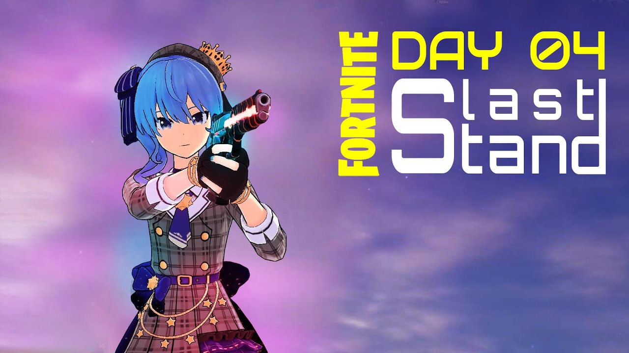 ゼロビルド アンリアルへの道？～今シーズン最後の戦い～