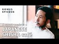 Working at a Japanese Shisha Caf&eacute;: Work in Progress Japan #1 [BONUS], Daichi Isokawa