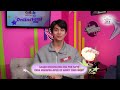 Exclusive Kwentuhan with Ex-Housemate Rave | PBB Collab 2.0