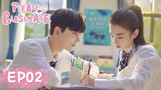 ENG SUB【Please Classmate 拜托了班长】EP02 | Starring: Xia Zhiguang, Dai Luwa, Yan Xujia