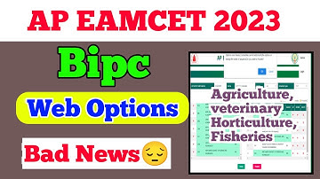 ap eamcet Bipc web Options|😔|bad news|eamcet Bipc web Option dates 2023|web Options for bipc