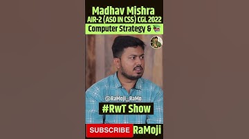 Computer Strategy 🔥🔥🔥 #motivation #sscmts #ssccgl #ssc #examo #sscchsl #ramosir #sscmaths #cgl